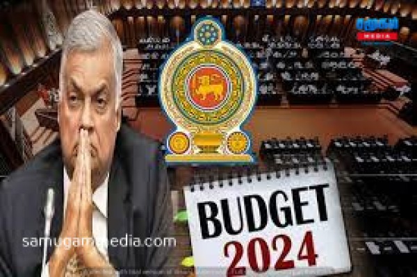 2024 ஆம் நிதியாண்டுக்கான வரவு - செலவுத் திட்டத்தின் இறுதி வாக்கெடுப்பு இன்று..! samugammedia 